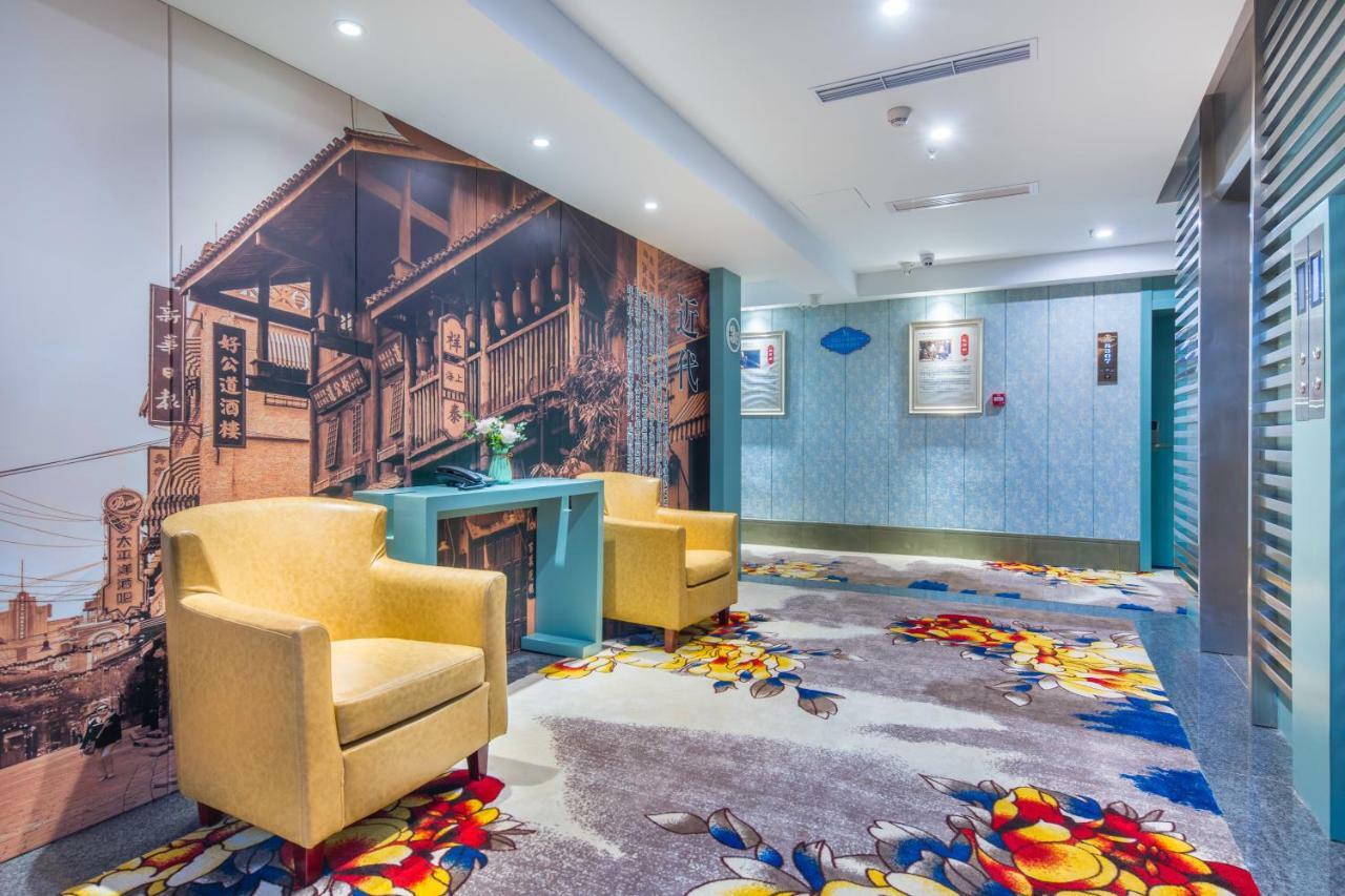 Yiwu Best Hotel Экстерьер фото