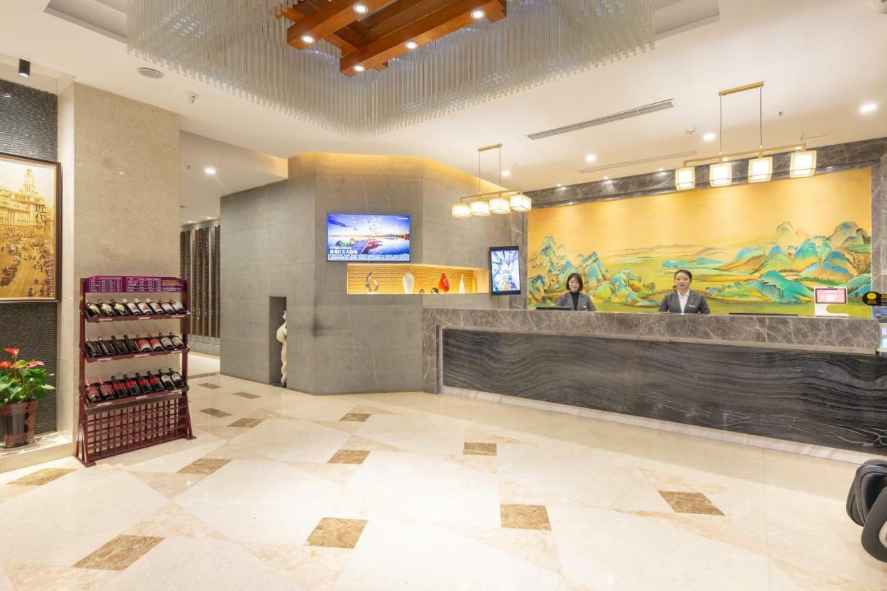 Yiwu Best Hotel Экстерьер фото