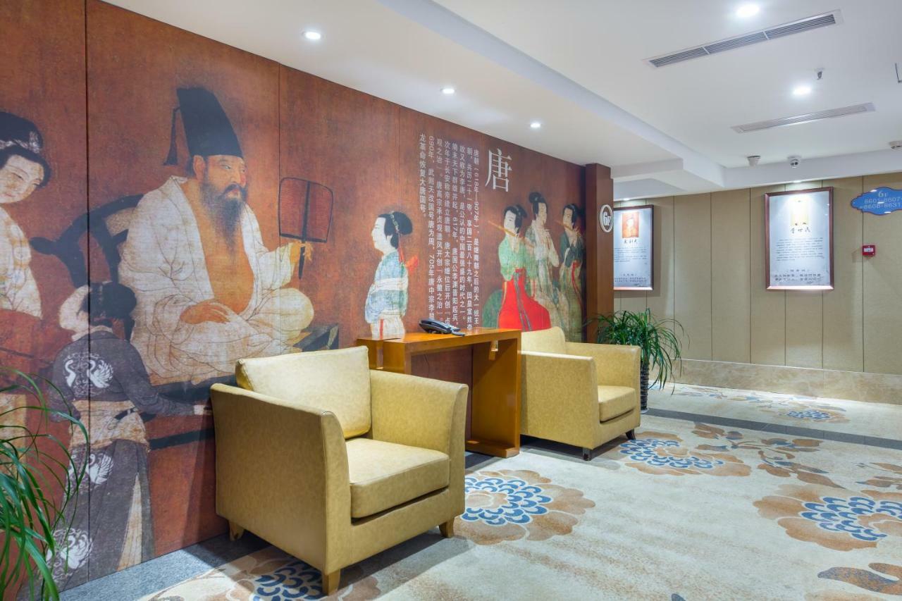 Yiwu Best Hotel Экстерьер фото