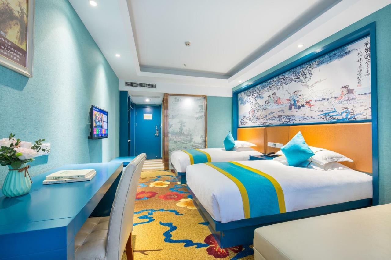 Yiwu Best Hotel Экстерьер фото